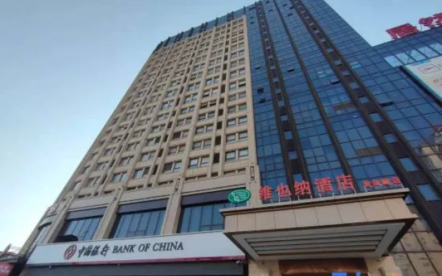 VIENNA HOTEI  Luoyang Jiudu Road Mudan Square store – Exterior – Luoyang