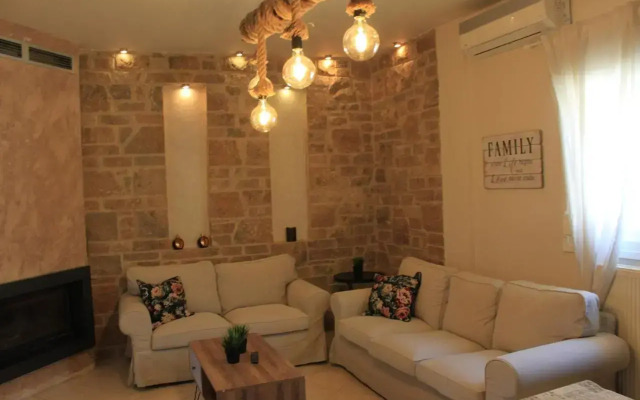 Stone Apartment