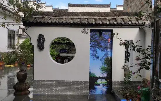 Xingxingyu Qixi Flower Garden