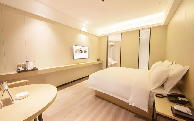 Borrman Hotel Zhangzhou Ancient City Xinhua Bei Road – Guest Rooms – Zhangzhou
