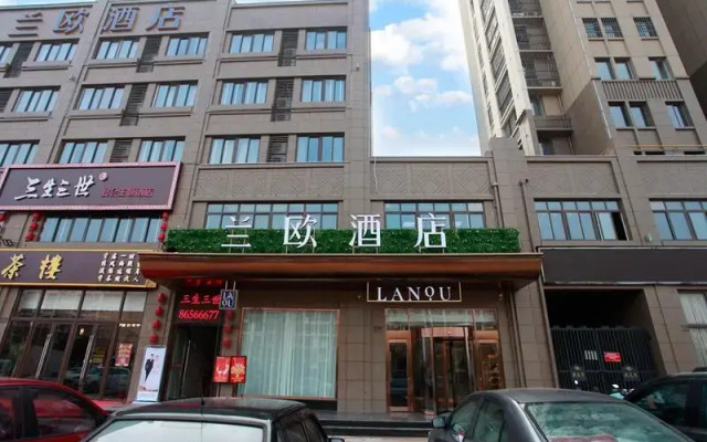 Lano Hotel Jiangsu Suqian Sihong Huangshan South Zhuangyuan Mansion