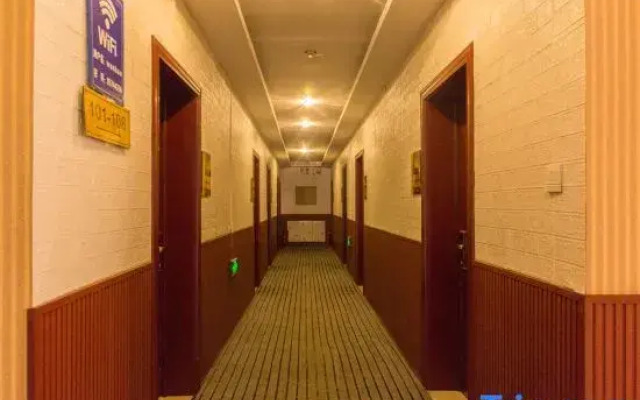 Wanhao Business Hotel