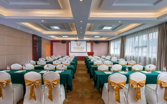 Vienna Hotel Hangzhou Fuyang