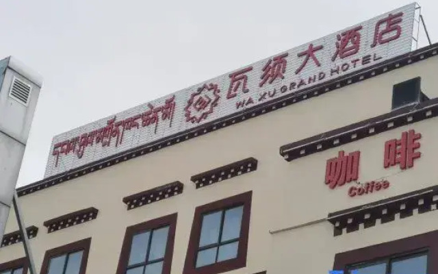 Wa Xu Grand Hotel