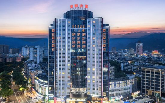 Maison New Century Hotel Yueqing Wenzhou – Outside – Wenzhou