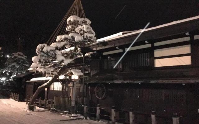 Fuji House