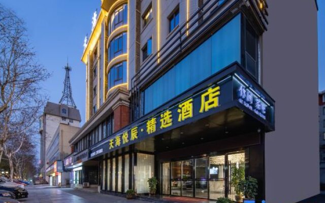Jiujiang Happy 7 Days Hotel