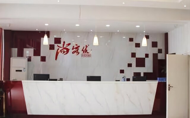 Thank Inn Plus Hotel Hangzhou Xiaoshan International Airport