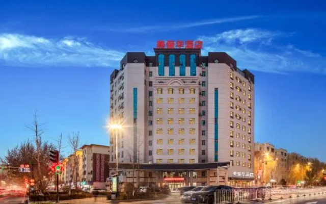 Aksu Meiyuhua Hotel – Outside – Aksu