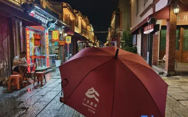 Yuebo Qicheng·Cultural Accommodation (Zhangzhou Gucheng Branch)