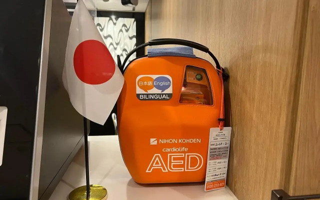 APA Hotel Hachioji-Eki Kita
