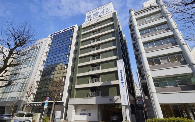 Toyoko Inn Yokohama Kannai