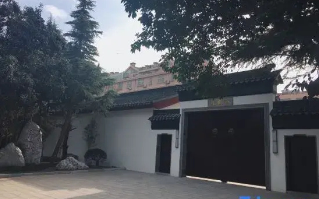 Zhucheng Fangheyuan Culture Homestay