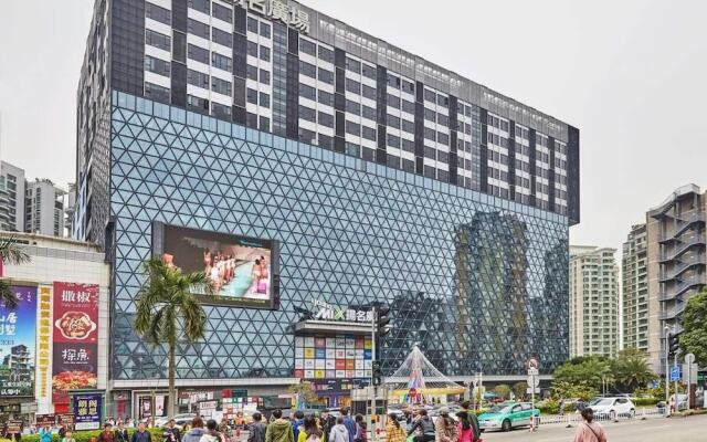 Wenxing Hotel (Zhuhai Xiangzhou Station Riyuebei Opera Theater)