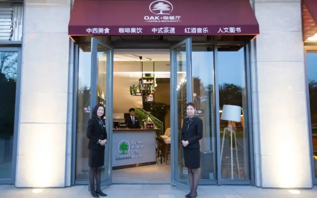 Oak International Apartment