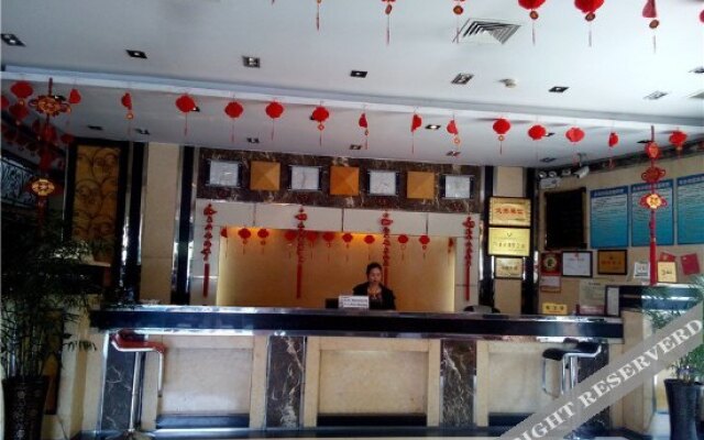 Wuzhou Business Hotel