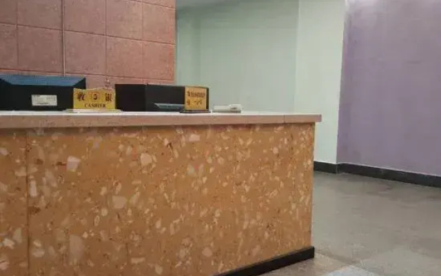 Shimian Furongyuan Hotel