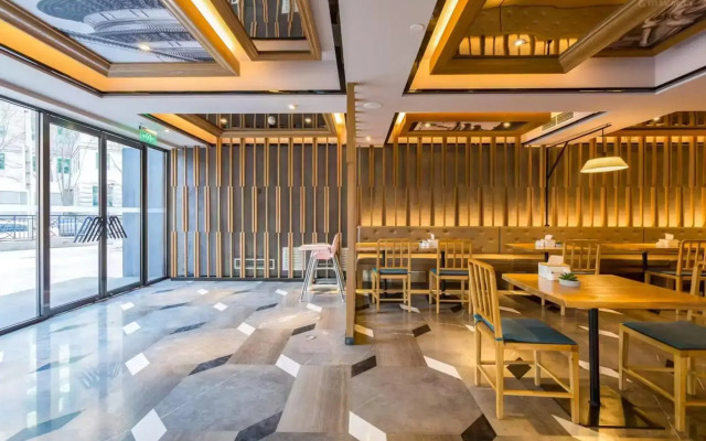 Beijing Guojiao Hotel