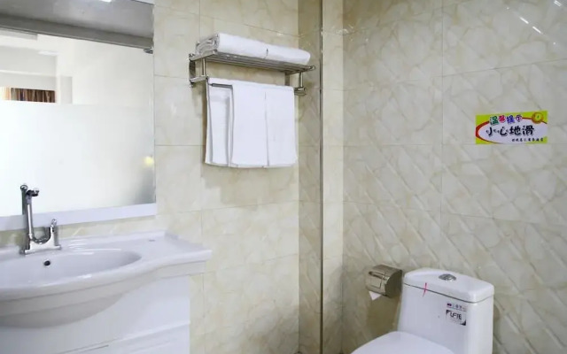 Dalian Free Trade Center Hotel