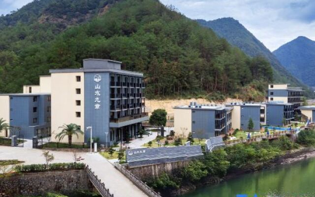 Shanshui Jiuzhang Hotel