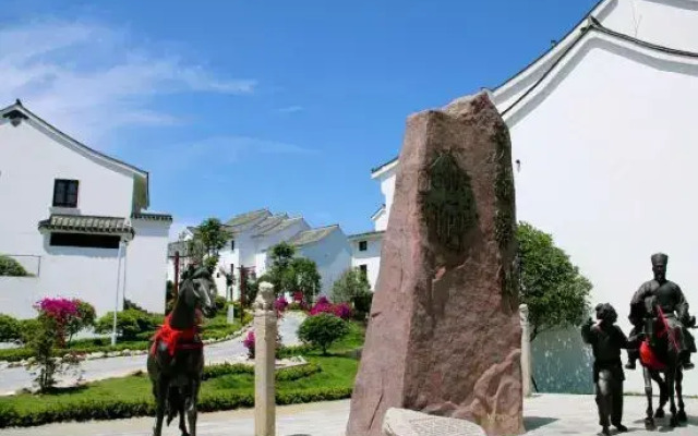 Pingyue Yizhan Hotel