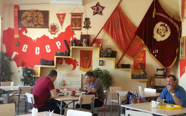 Lenin Street Hostel