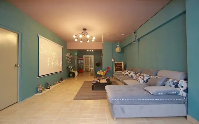 Shenzhen SoYoung hotel