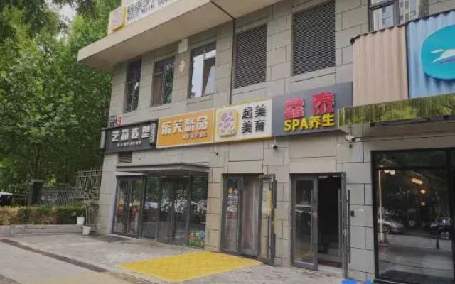 HanTing Hotel (Beijing Chaoyang Baliqiao Subway Station)