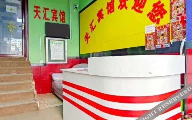 OYO Zhengzhou Tianhui hotel