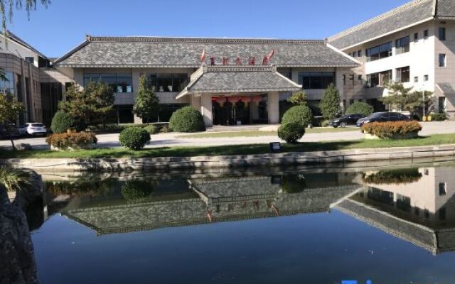 Yaoyun Hotel