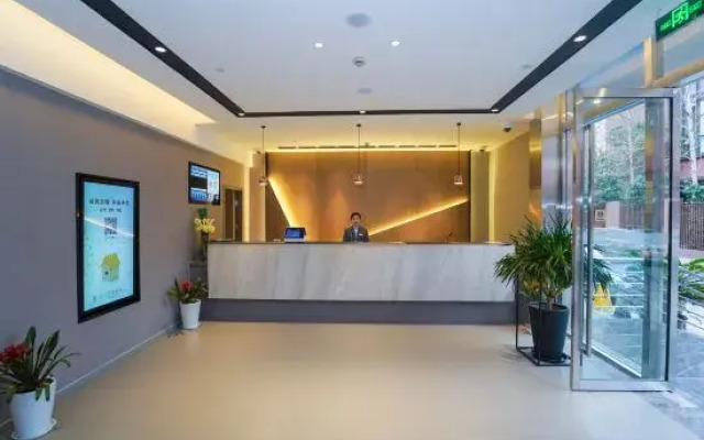 Homeinn Selected Hotel (Shanghai Lujiazui Software Park Lancun Road Subway Station)