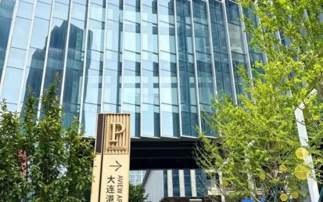 Dalian AVIEW Apartment Hotel – Exterior – Dalian