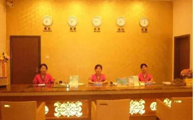 King Five Hotel - Guangzhou