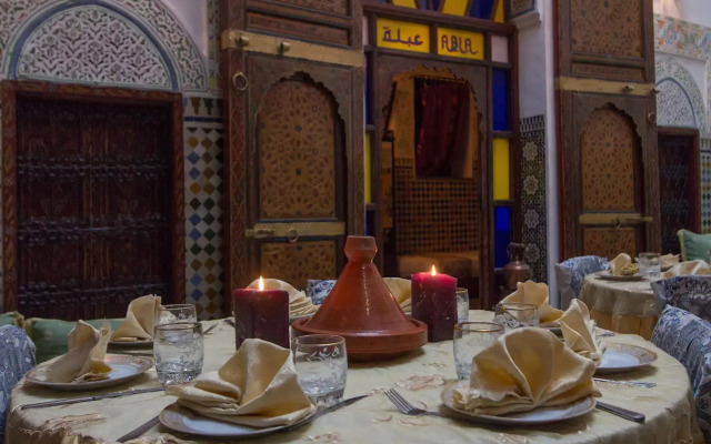 Riad El Bacha