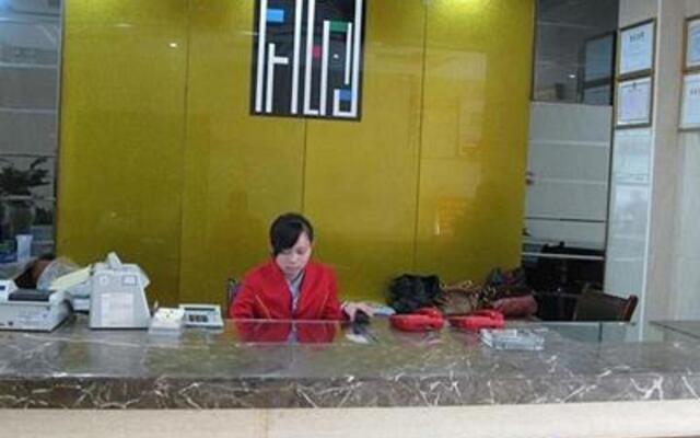 Zhangjiajie Fulante News Hotel
