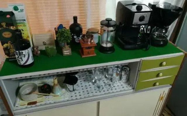 Naruto Guest House Hajimari