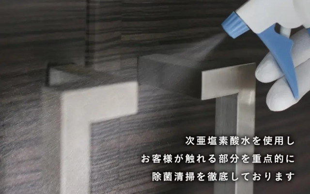 Iwatsuki Waterhotel Mw - Adult Only