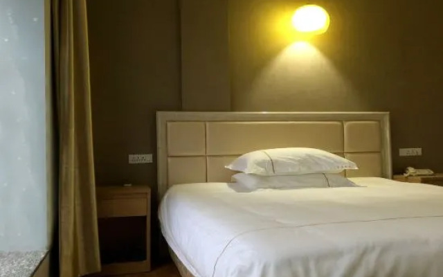 Baidu Hotel (Yongkang International Convention and Exhibition Center)
