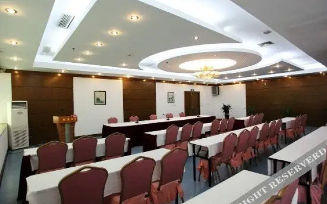 Xinyu Holiday Hotel