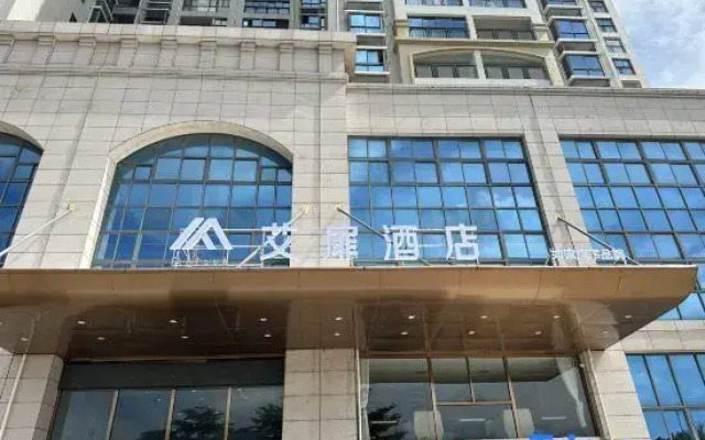 Ai feel Hotel