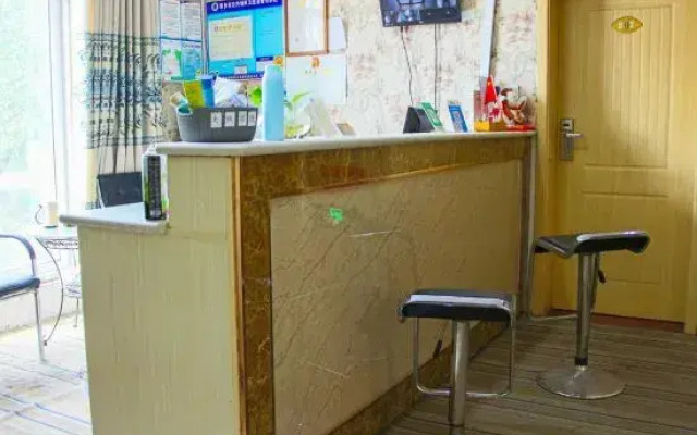 Xinxiang Shuyin Hotel