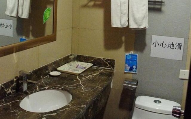 Guilin Xinhuadu Hotel