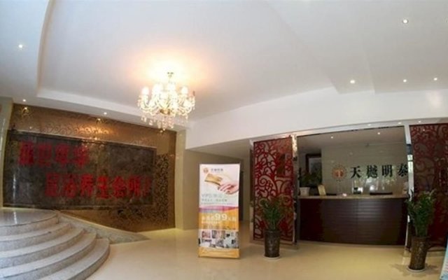 Tianyuemingtai Hotel