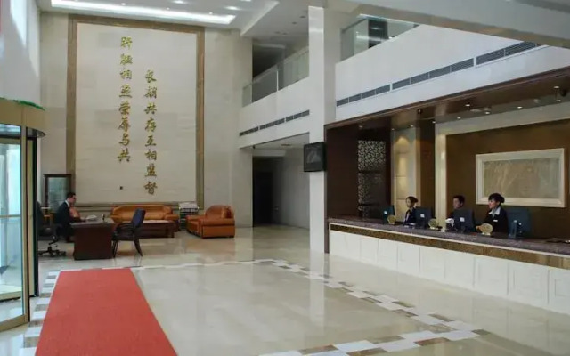 Shaanxi Changan Yaji Hotel