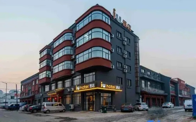 IU Hotel (Tianjin Ninghe Trade Development Zone Wuyue Plaza)