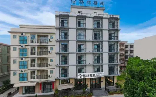 GreenTree B&B (Beihai Silver Beach)