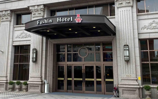 Fushin Hotel Taipei