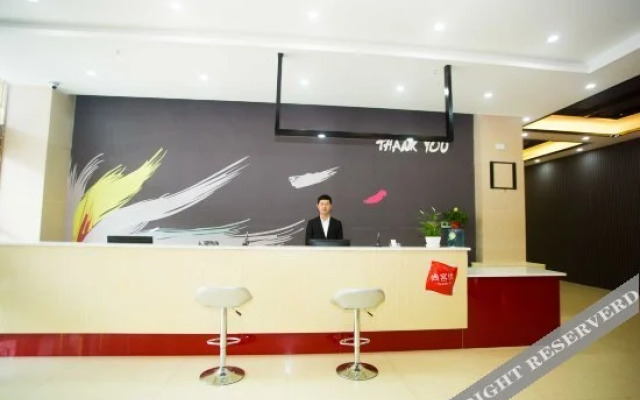 Fufeng Zhishang Hotel