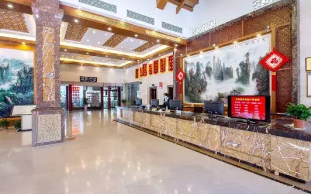 Summer Time Homestay-Wulingyuan