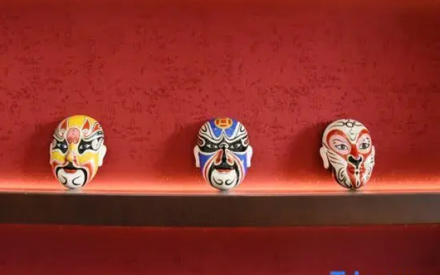 Yinshan International Hotel